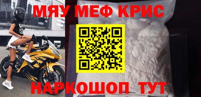 кокаин перу Беслан