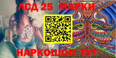 мяу мяу мука Бийск
