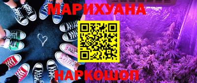 кокаин перу Беслан
