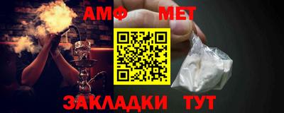 кокаин перу Беслан