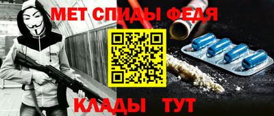 кокаин перу Беслан