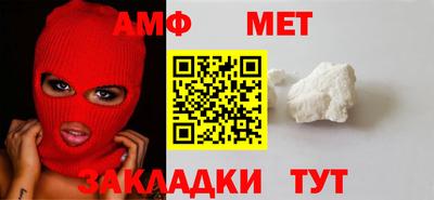 кокаин перу Беслан