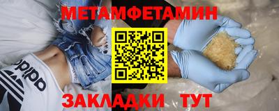 героин Гай