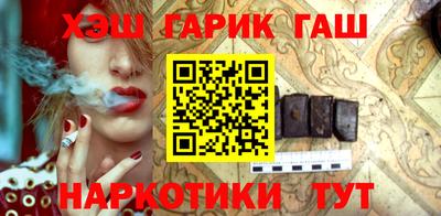 молекула духа Берёзовский